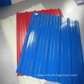 JIS 0.3mm Corrugated Steel Roof Sheet